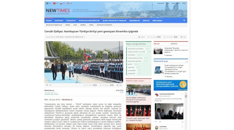 news-100164