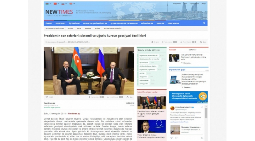 news-106311