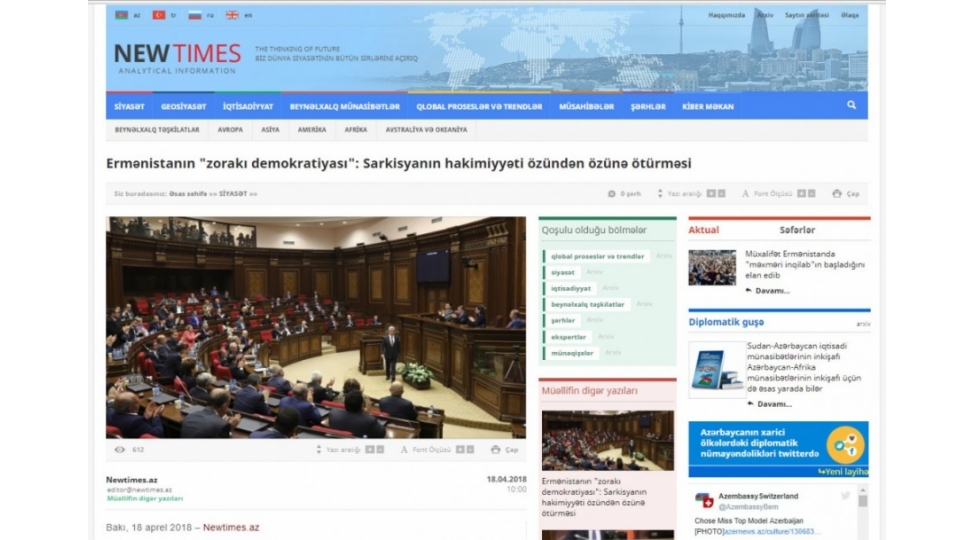 news-44372