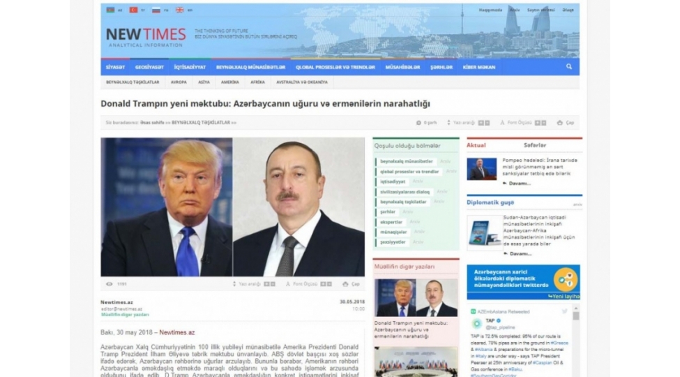 news-1714