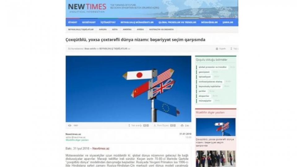 news-102568