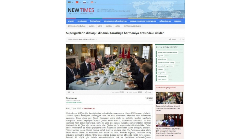news-86643