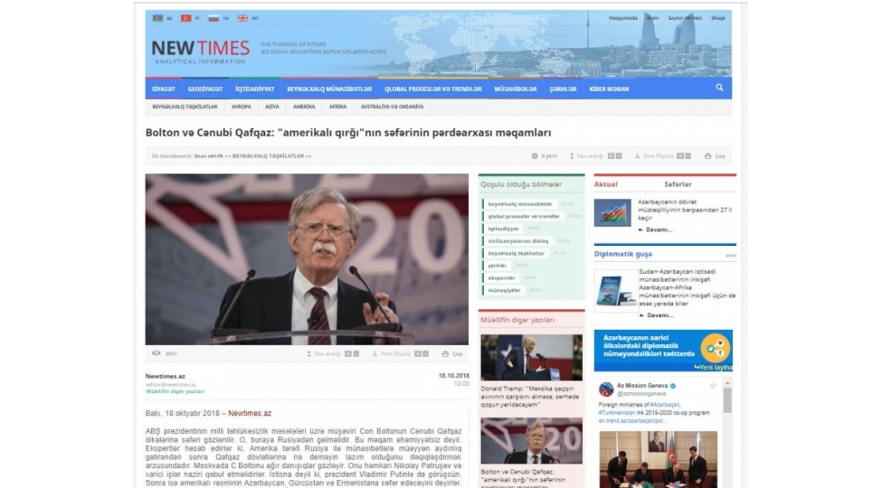 news-109898