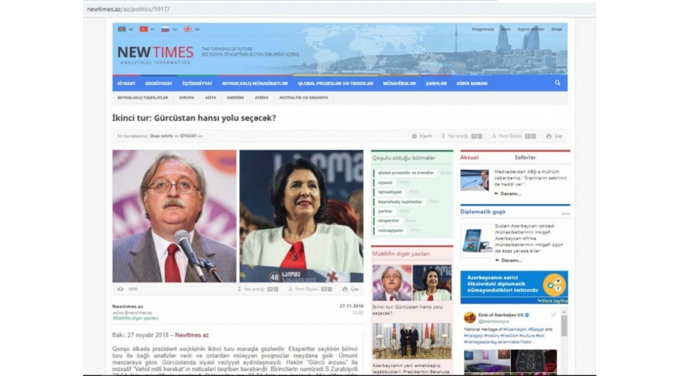 news-112749