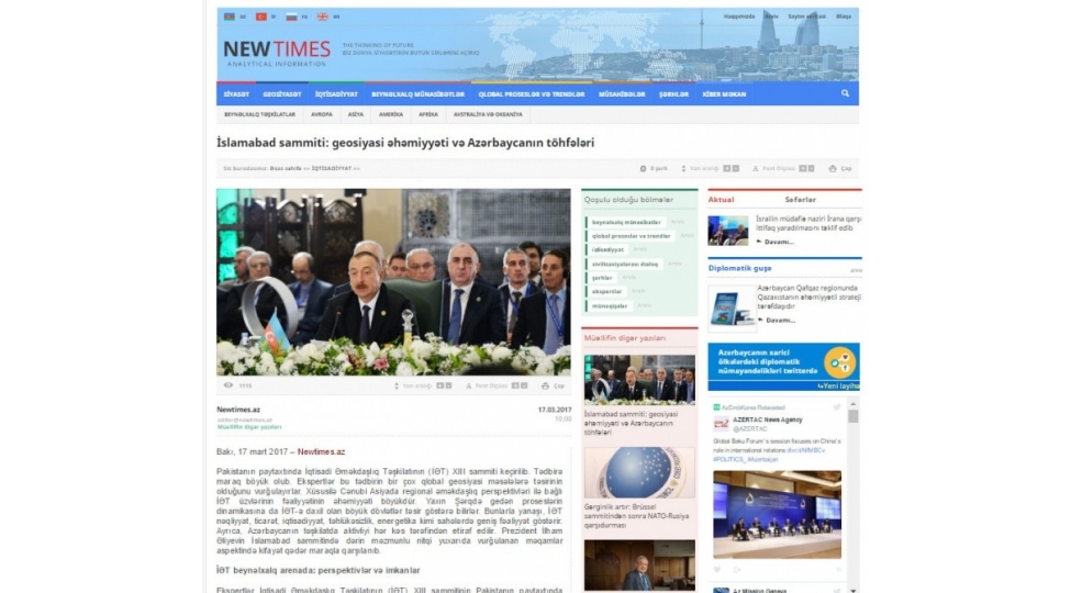 news-71921