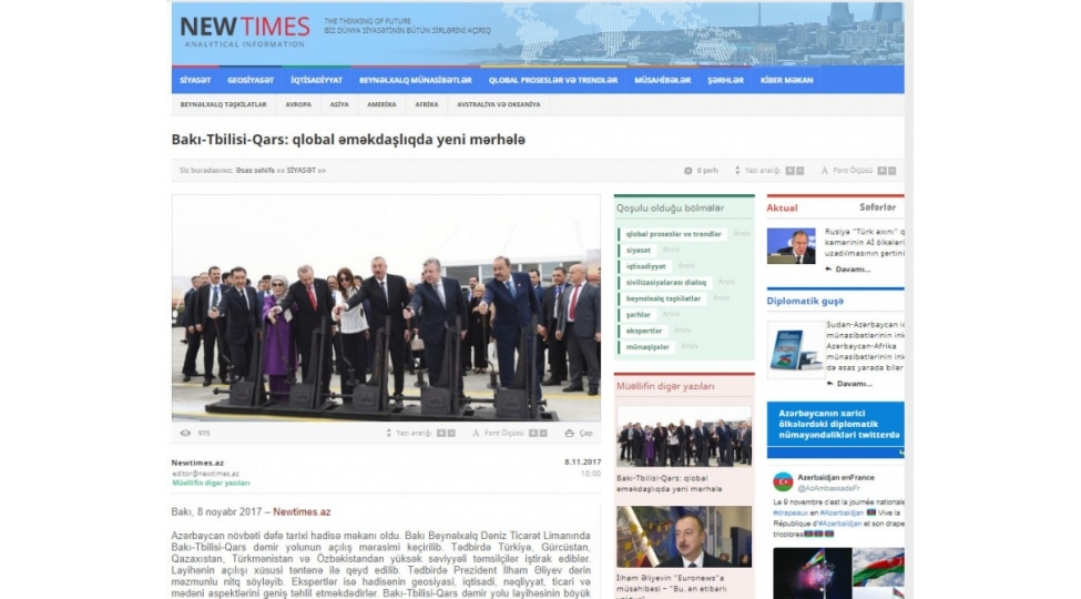 news-55137