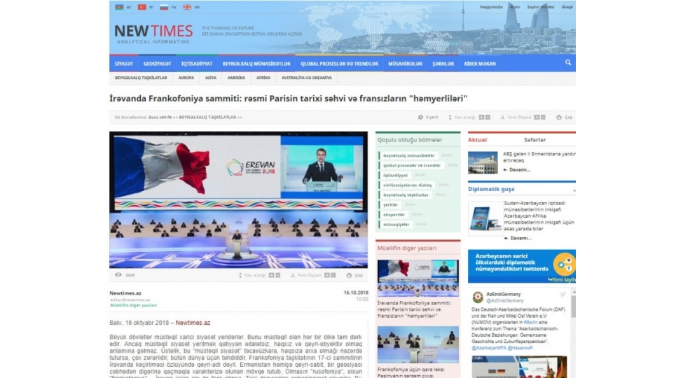 news-109640