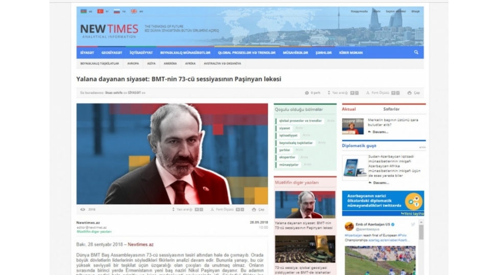 news-108050