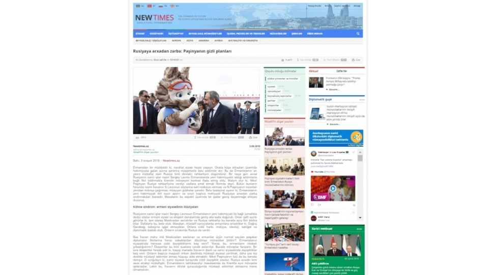 news-102731