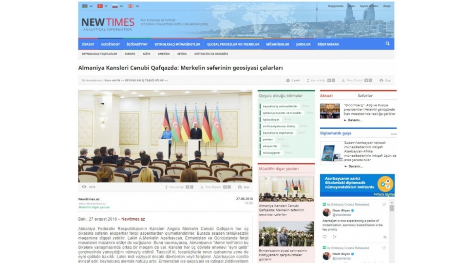 news-104330