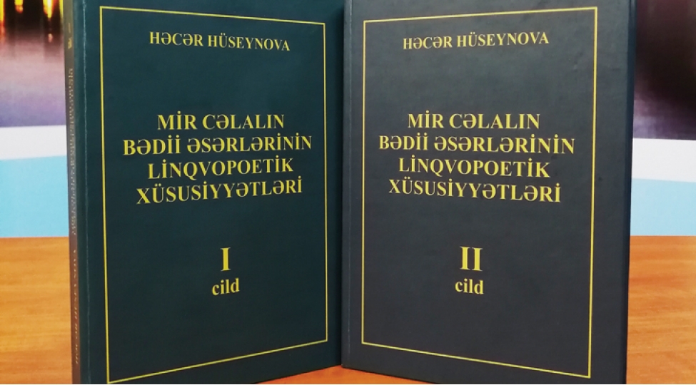 mir-celalin-bedii-eserlerinin-linqvopoetik-xususiyyetleri