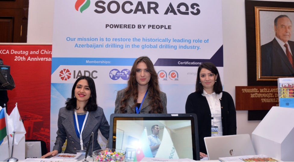 socar-aqsh-karyera-sergisinde
