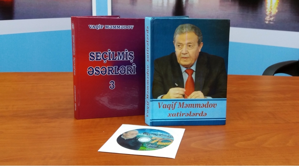 men-hemin-adamam-men-yene-varam