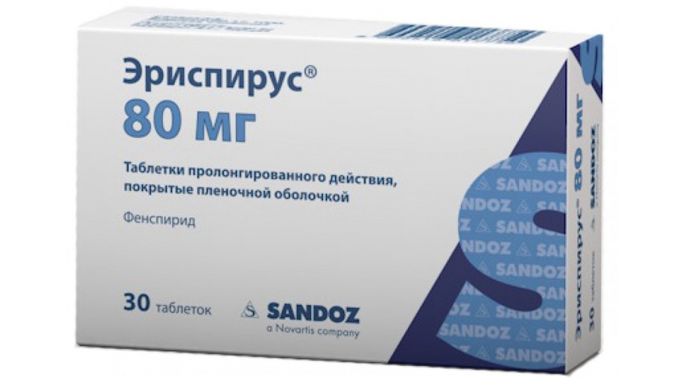 rusiyada-espirus-dermani-satishdan-chixarilib
