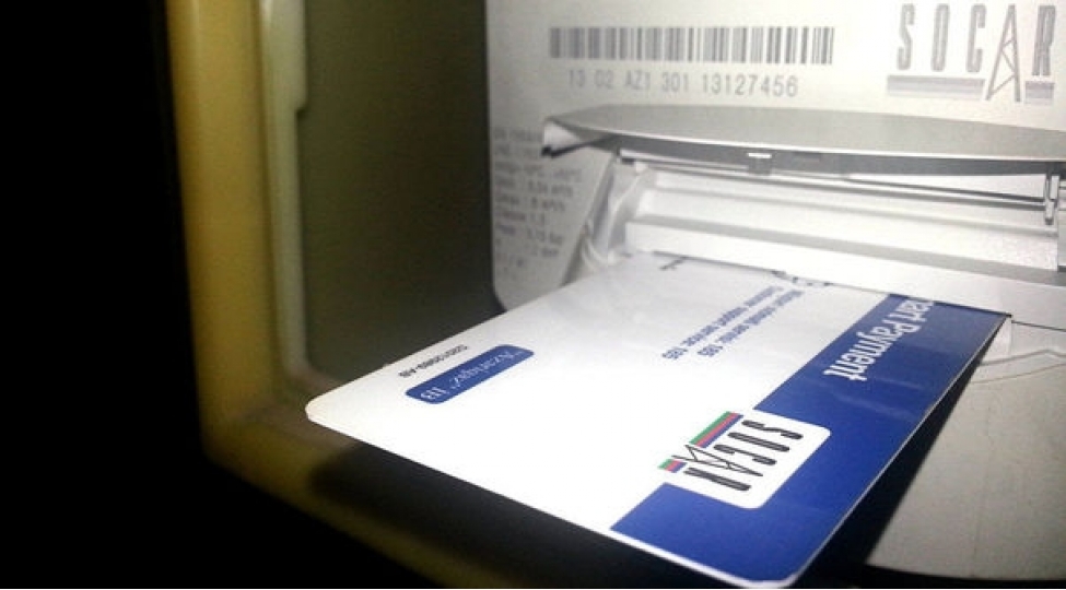 smart-kart-tipli-saygaclarin-alishi-dayandirilib