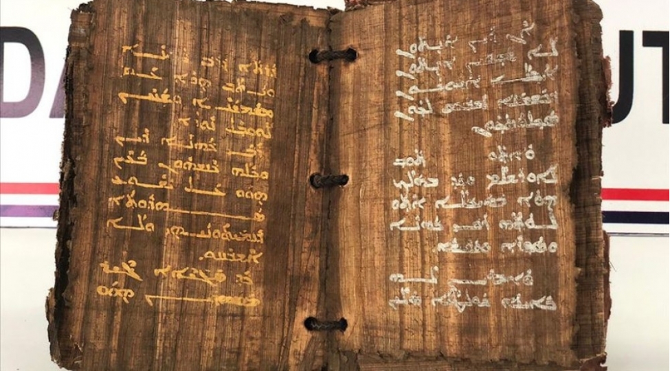 1300-illik-tarixi-olan-kitab-ele-kechirilib
