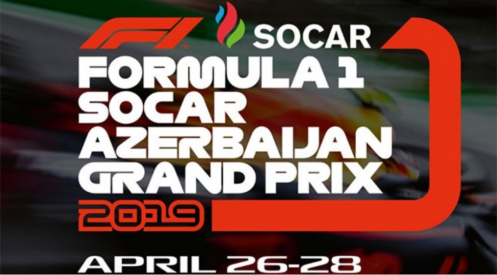 socar-f1-in-yeni-titul-sponsoru-olub