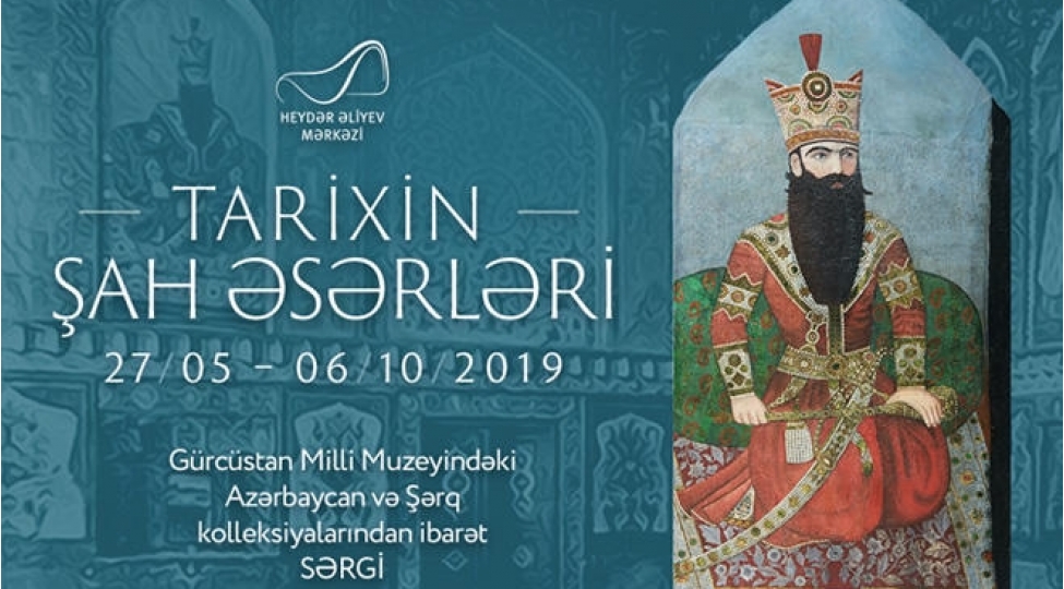 heyder-eliyev-merkezinde-tarixin-shah-eserleri-sergisi-achilacaq