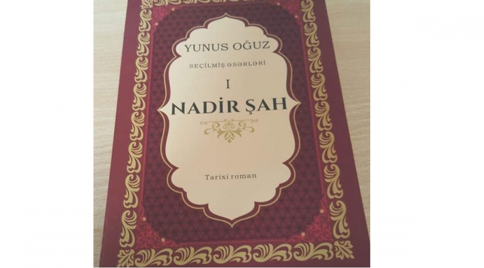 yunus-oguzun-5-cildliyinin-birinci-cildi