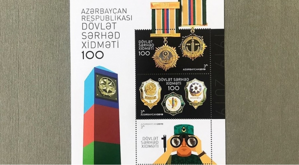 dsx-nin-100-illiyine-hesr-olunan-markalar-dovriyyeye-buraxilib