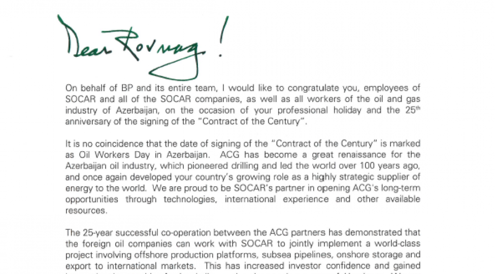 bp-nin-bash-icrachi-direktoru-socar-in-prezidentine-tebrik-mektubu-unvanlayib