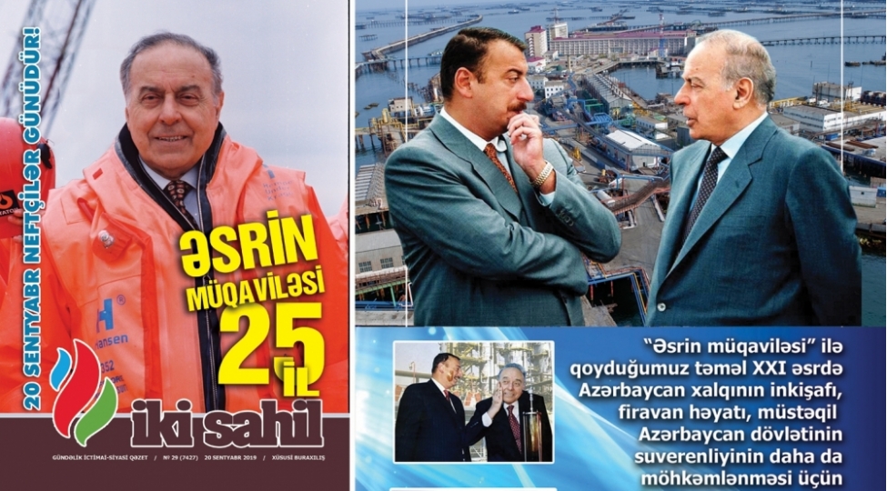 iki-sahil-qezeti-neftchiler-gunune-hesr-olunmush-xususi-buraxilish-hazirlayib