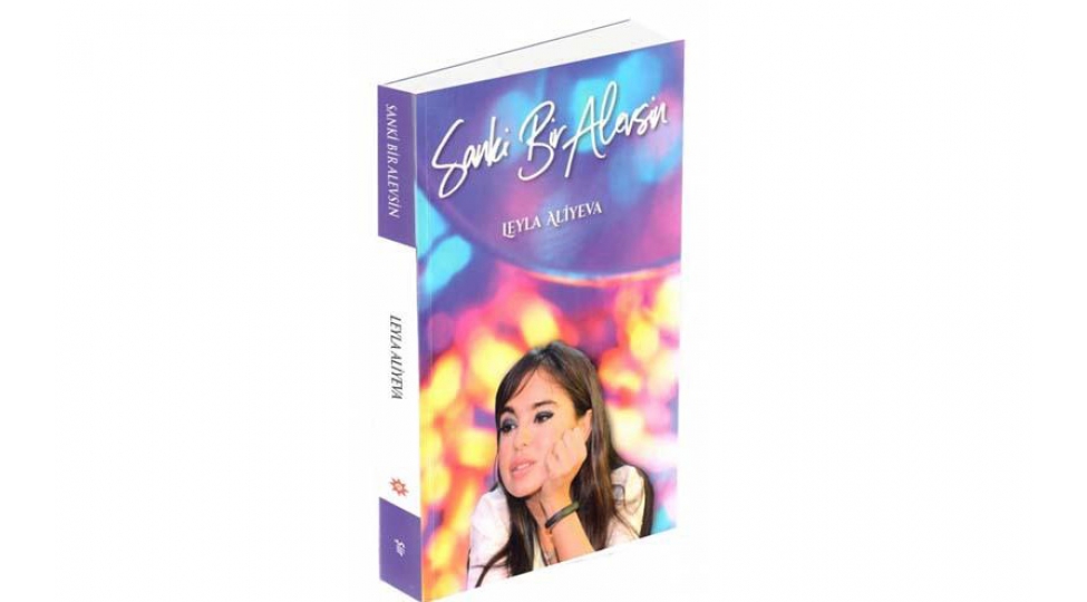 leyla-eliyevanin-sanki-bir-alovsan-adli-sheirler-toplusu-ankarada-neshr-olunub
