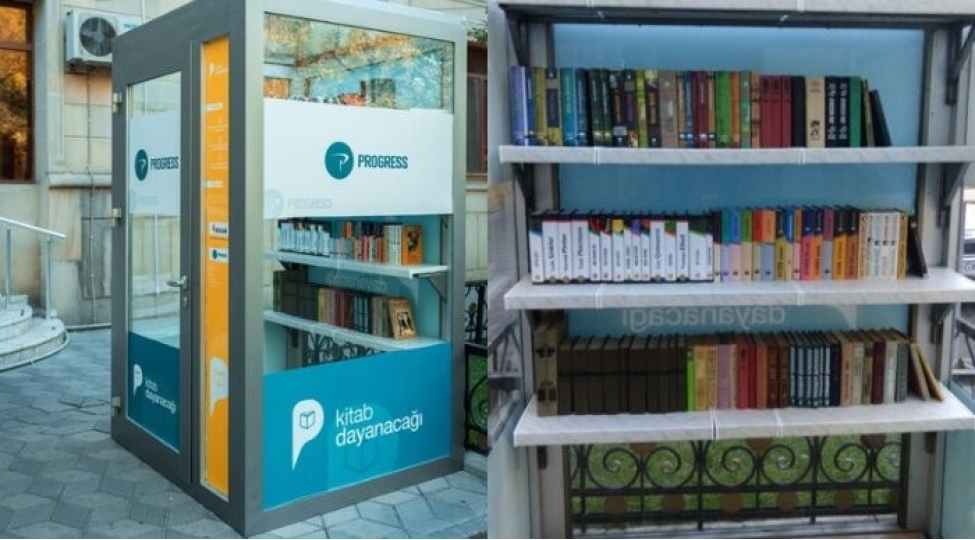 socar-kitab-koshklerinin-qurashdirilmasini-menevi-olaraq-destekleyirik