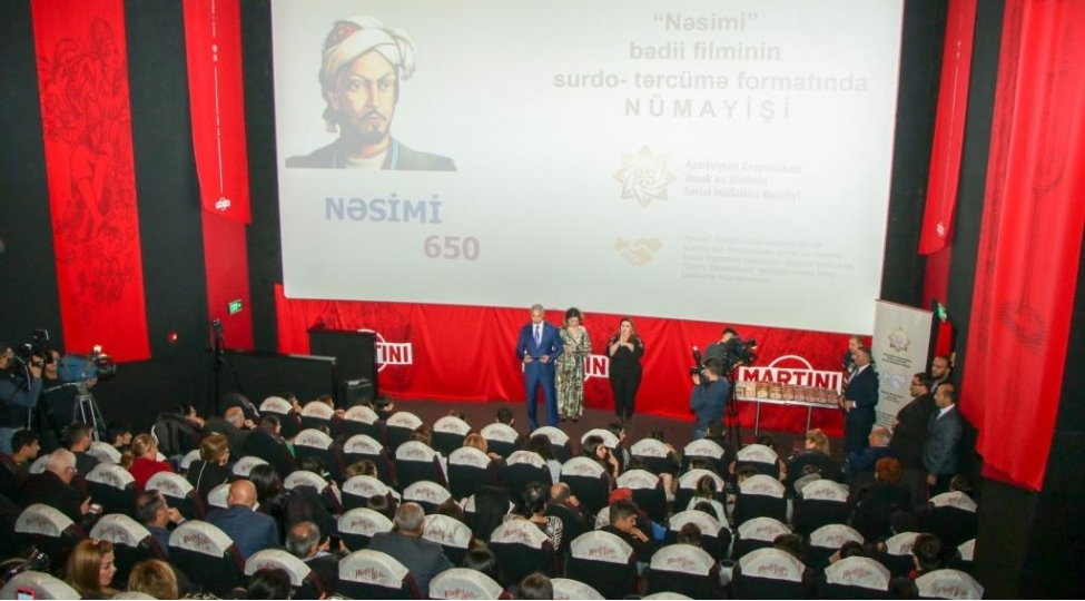 nesimi-filminin-surdo-tercume-versiyasinin-teqdimati-olub