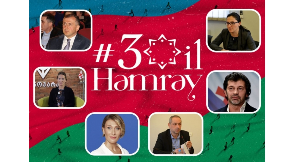 gurcustanin-taninmish-siyasetchileri-azerbaycan-xalqini-hemreylik-gunu-munasibetile-tebrik-edibler-video