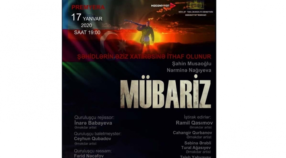 mubarizin-premyerasi-kechirilecek