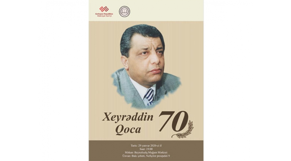 xeyreddin-qocanin-70-illiyi-qeyd-edilecek