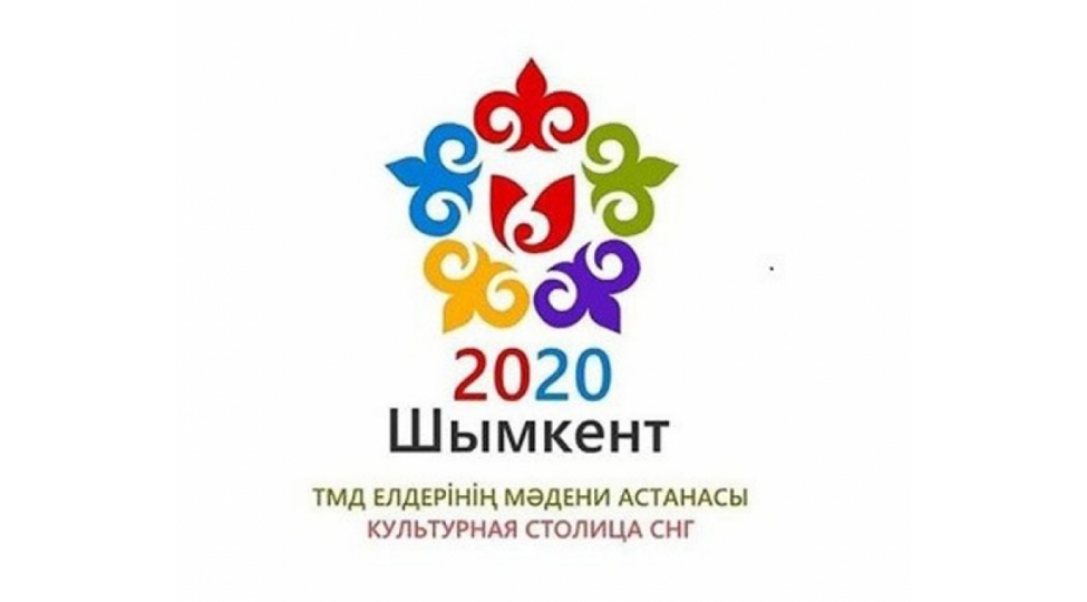 mdb-medeniyyet-paytaxti-ilinin-achilishi-olacaq