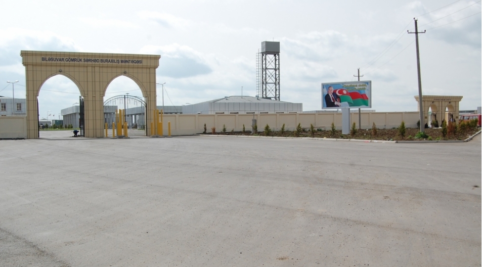 dsx-reisi-ilesuvar-serhed-kechid-menteqesine-bash-chekib