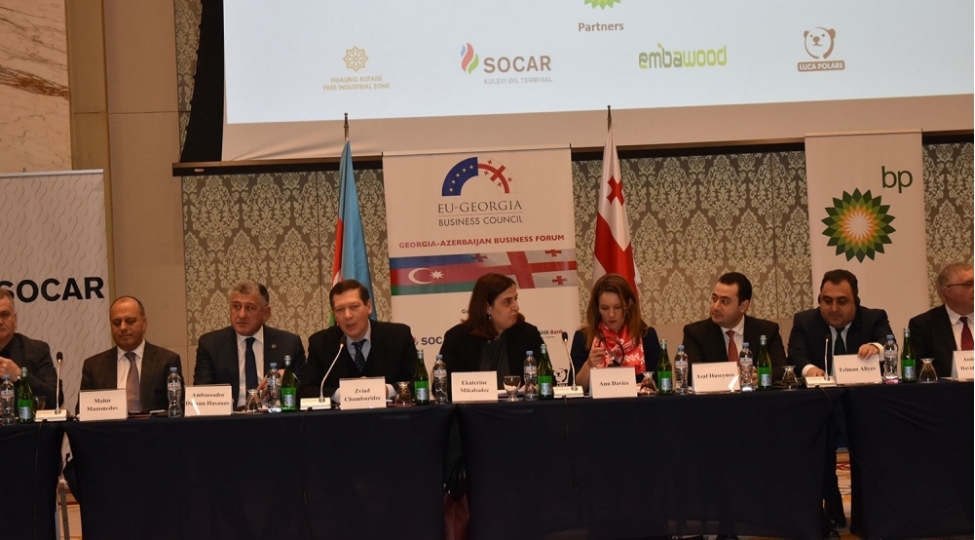 socar-gurcustanda-qazlashdirma-ishlerini-davam-etdirir