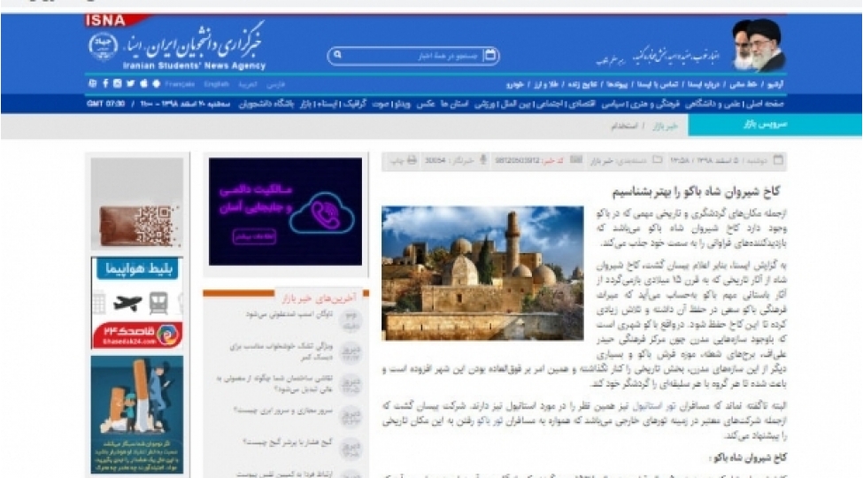 iran-saytinda-baki-haqqinda-meqale-derc-olunub