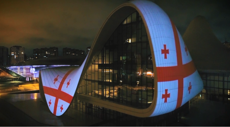 heyder-eliyev-merkezinden-gurcustana-destek-video