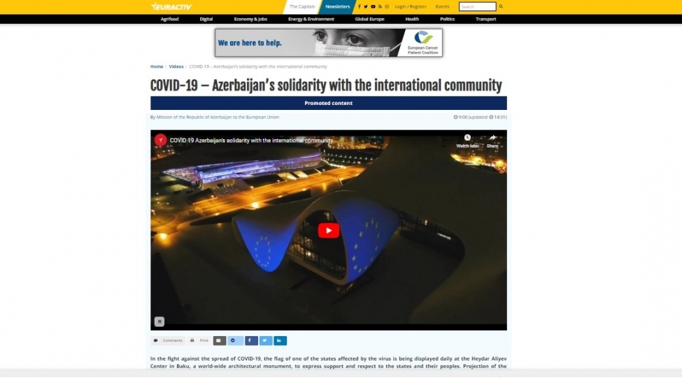 euractiv-fondu-heyder-eliyev-merkezinin-pandemiyadan-eziyyet-cheken-olkelere-desteyi-ile-bagli-videocharx-yayimlayib-video