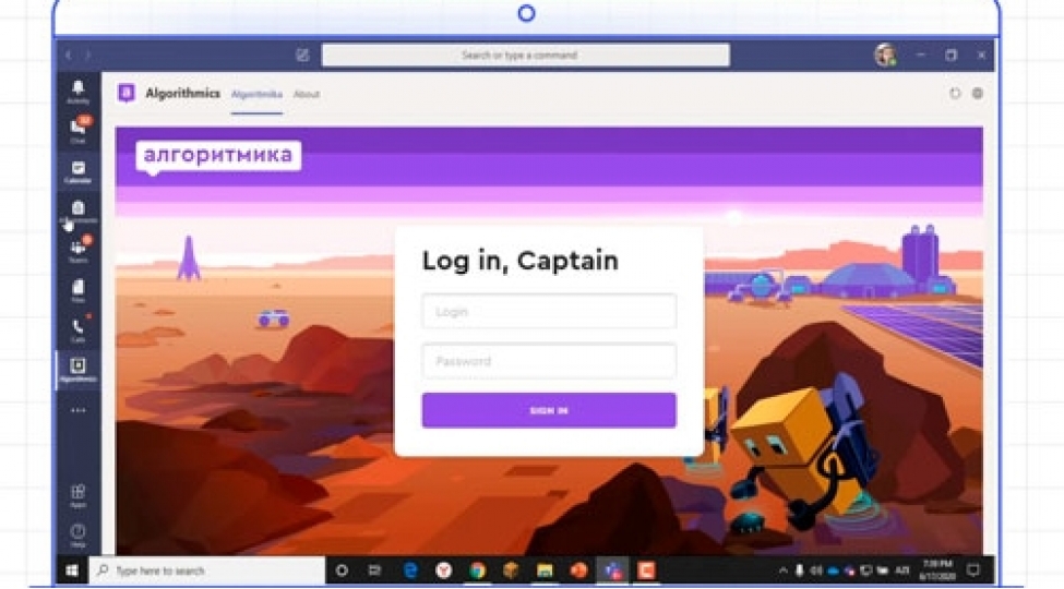 reqemsal-bacariqlar-layihesi-virtual-mektebde-video