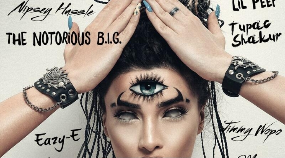 semra-rehimli-uchuncu-gozunu-teqdim-etdi-video