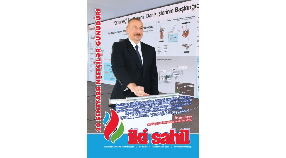 iki-sahil-qezeti-neftchiler-gunune-hesr-olunmush-xususi-buraxilish-hazirlayib-2