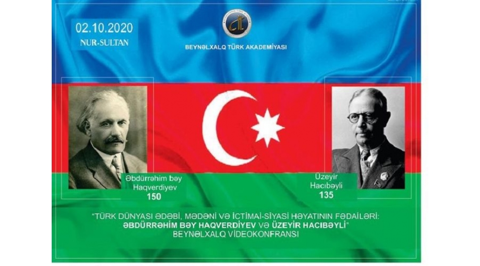 uzeyir-hacibeyli-ve-ebdurrehim-bey-haqverdiyeve-ithaf-edilen-beynelxalq-konfrans-kechirilecek