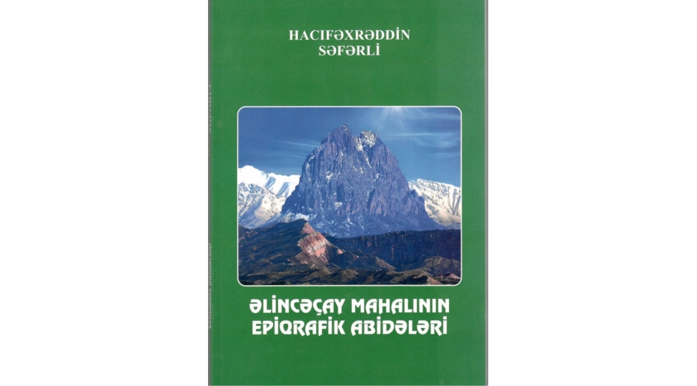 elincechay-mahalina-hesr-edilmish-deyerli-eser