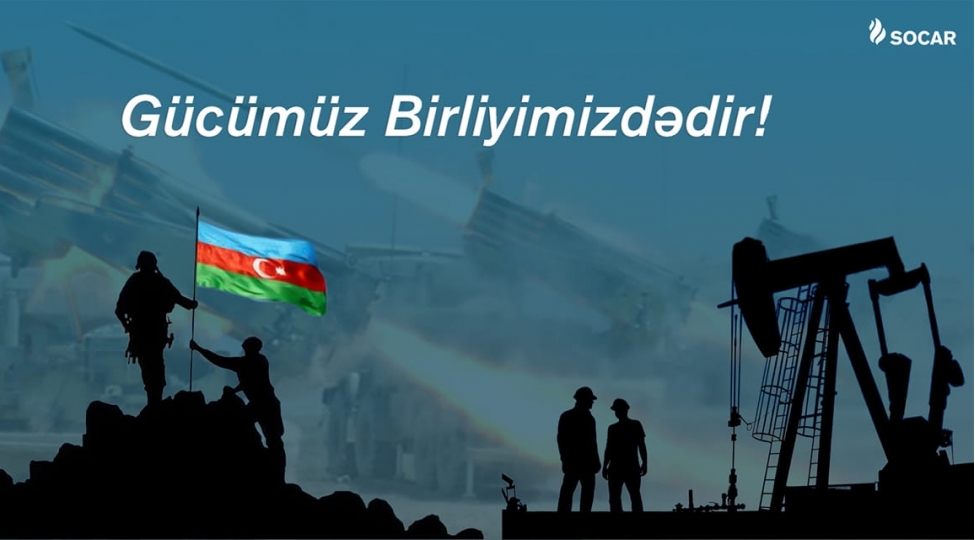 socar-in-shirketi-silahli-quvvelere-yardim-fonduna-17-milyon-manat-iane-edib