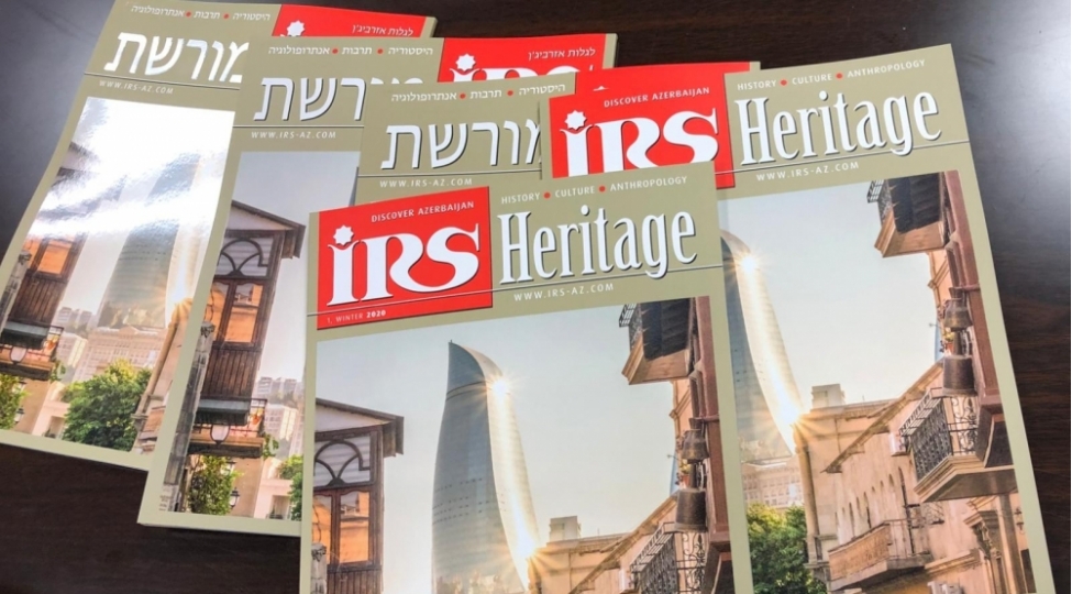 irs-jurnalinin-israilde-ilk-sayi-neshr-olunub