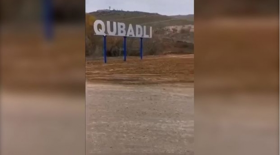 qubadliya-rayonun-adi-yazilmish-yeni-lovhe-qurashdirildi-video