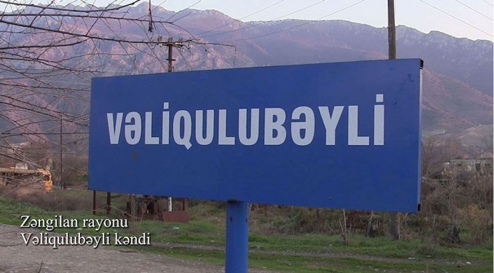 zengilan-rayonunun-veliqulubeyli-kendi-video