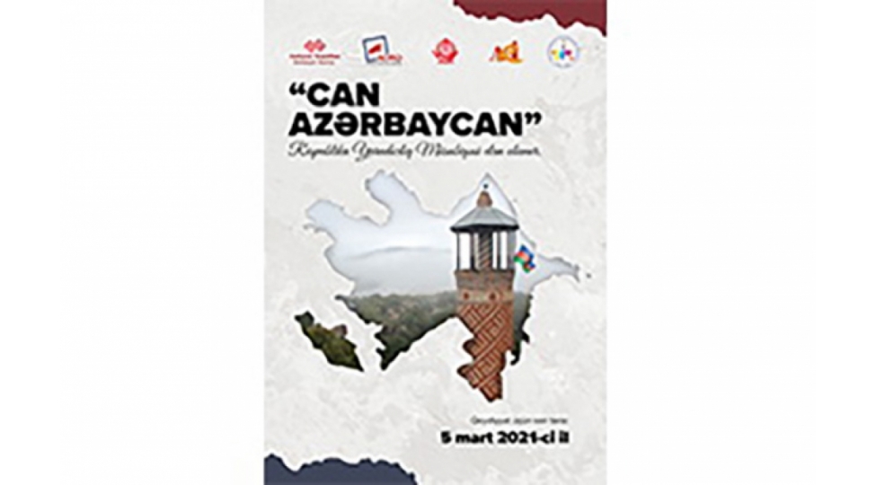 can-azerbaycan-respublika-yaradiciliq-musabiqesi-davam-edir