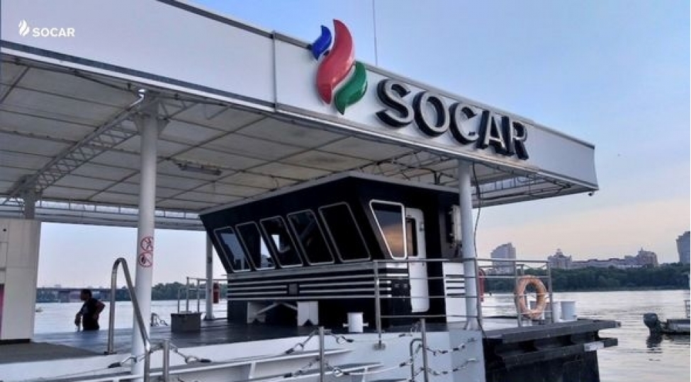 socar-in-ukraynada-iki-uzen-ydm-i-fealiyyet-gosterir-foto