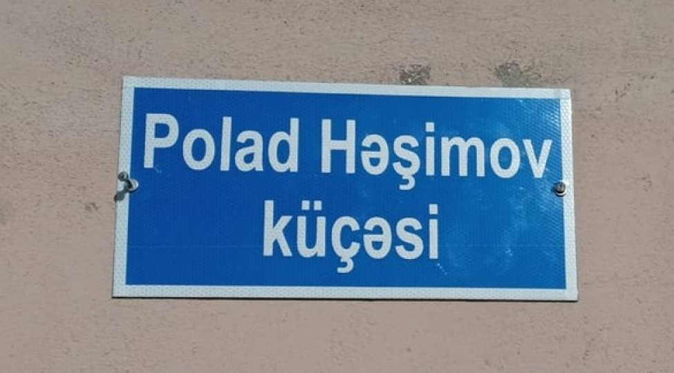 qubada-14-kucheye-milli-qehreman-ve-veten-muharibesi-shehidlerinin-adlari-verilib